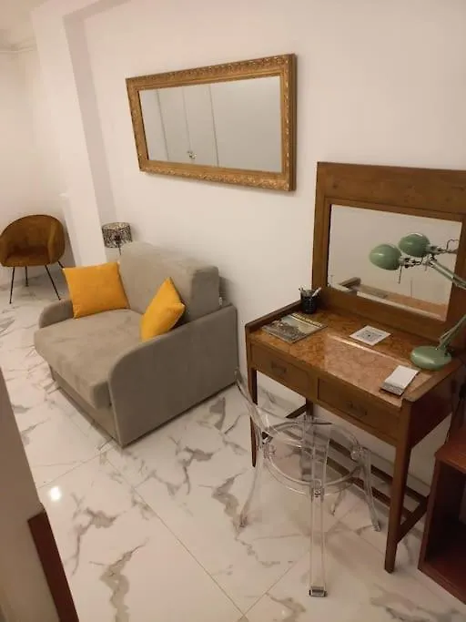 Mybrillianthouse Apartment Rome 0*,